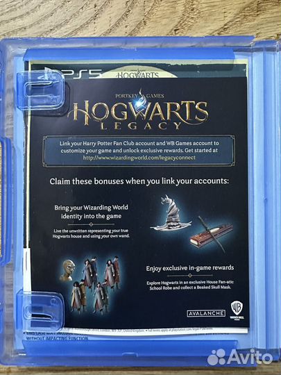 Hogwarts legacy PS5