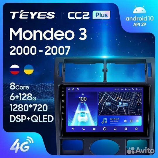 Штатная магнитола teyes CC2+ Ford Mondeo 00-07