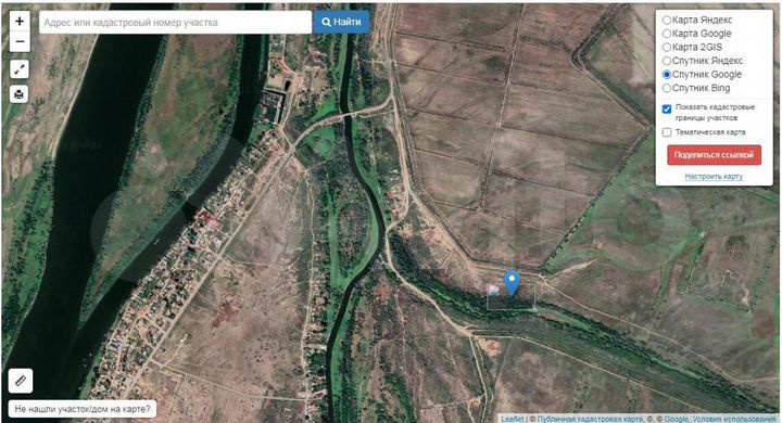 Участок 4,6 сот. (ИЖС)