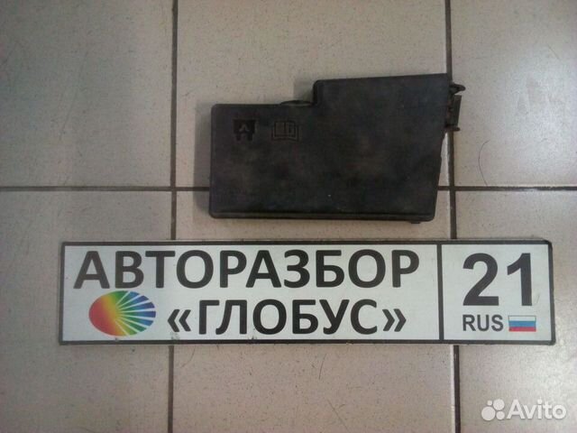 Крышка блока предохранителей Ford Kuga 2 Focus 2