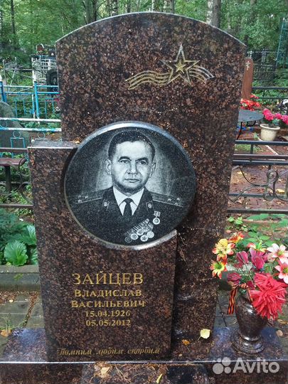 Памятники, надгробоя, изделия из гранита