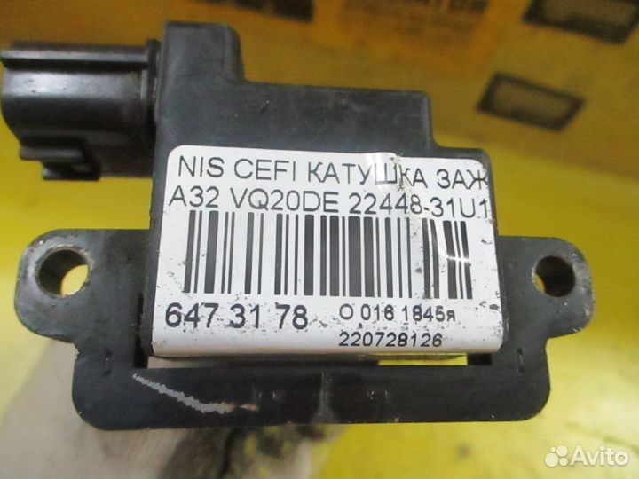 Катушка зажигания 22448-31U16, 2244831U06, IC-DL01