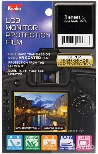 Защитная пленка для Nikon D7000