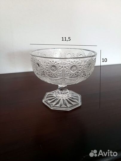 Вазочка-креманка. Хрусталь