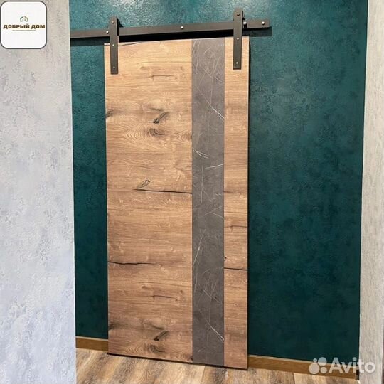 Двери межкомнатные раздвижные лофт