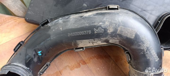 Резонатор воздушного фильтра LADA vesta