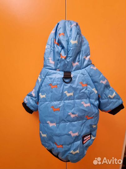 Куртка на собаку