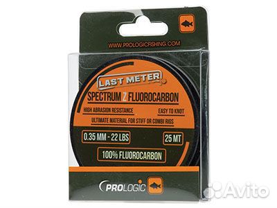 Леска Флюорокарбон Prologic Spectrum Z 25m 0,41mm