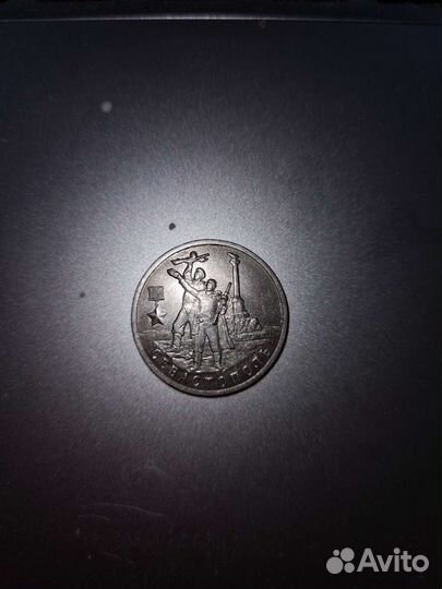 Коллекционные монеты