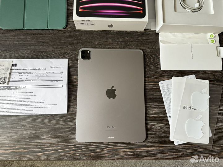 iPad Pro 11 M2 256 (комплект, чек)