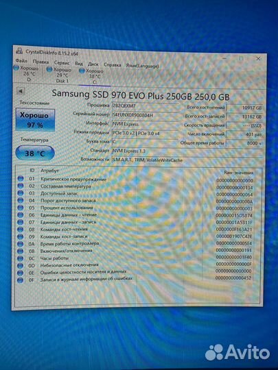SSD M2 nvme samsung 1TB и 250GB
