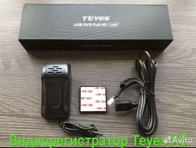 Видеорегистратор Teyes X5 Full HD новый крутой