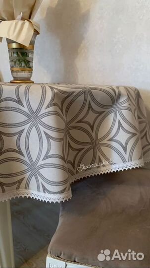 Скатерть новая