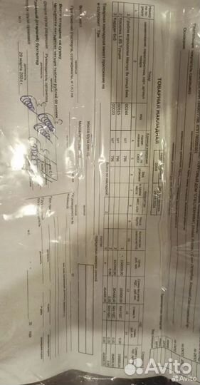 Грабли ворошилки магнус 8. 6мм