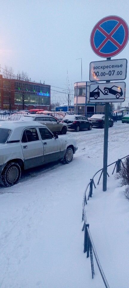 ГАЗ 3110 Волга: фото владельца