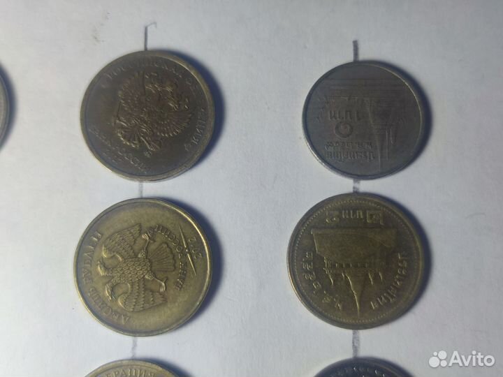 Монеты перевертыши