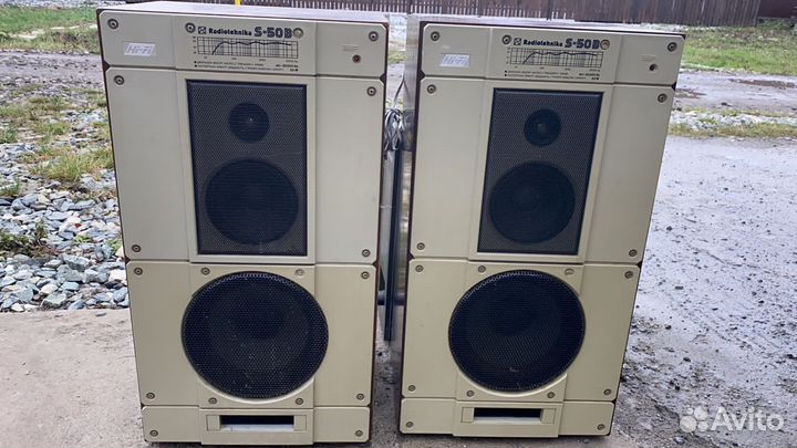 Акустические колонки S-50В