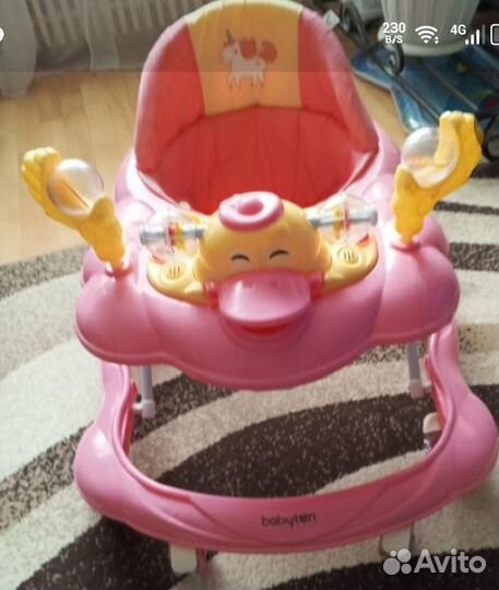 Ходунки детские бу