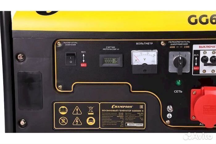 Бензогенератор Champion GG6500-3
