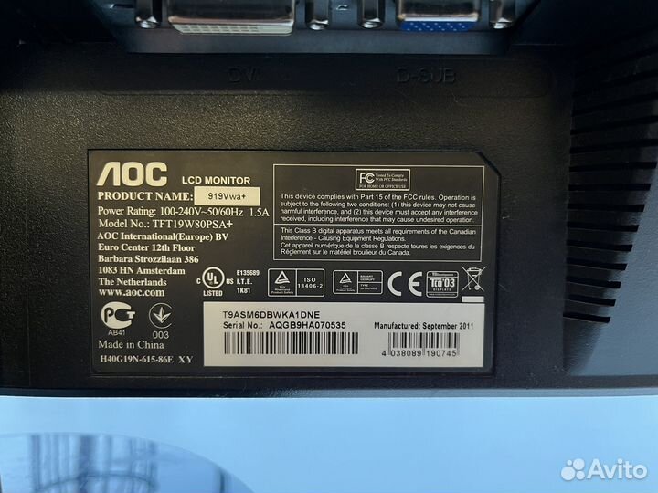 Монитор AOC 19