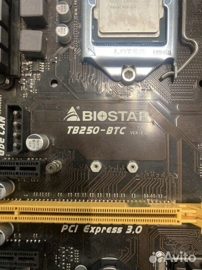 Biostar TB250-BTC