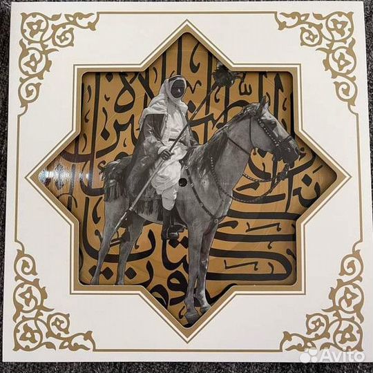 Muslimgauze - Khan Younis LP picture disc