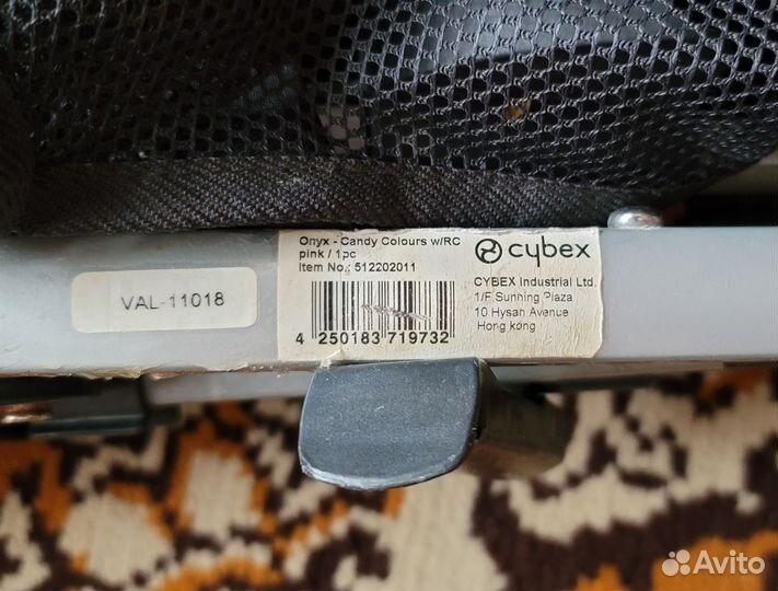 Детская коляска трость Cybex Onyx розовая