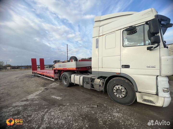 Услуги трала / Перевозка негабарита от 200 км