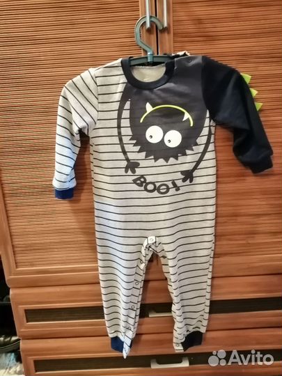 Комбинезон