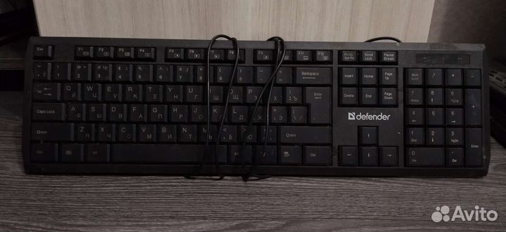 Клавиатура