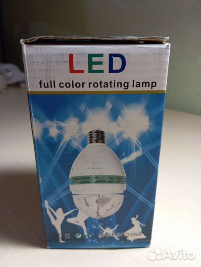 Диско шар-лампа