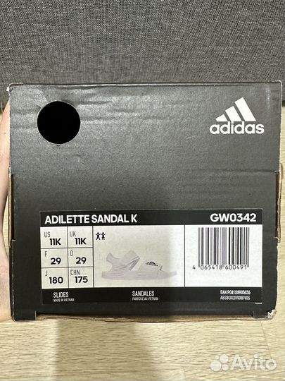 Сандали adidas детские оригинал