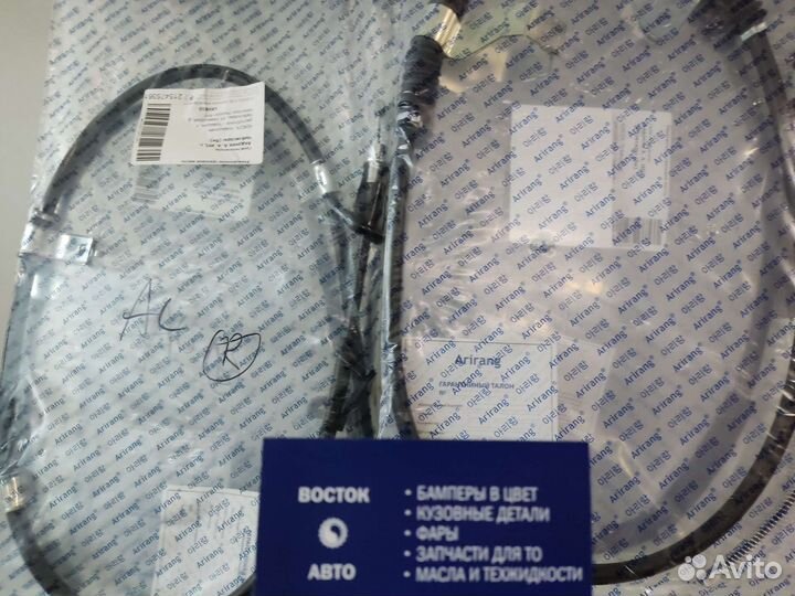 Трос ручника nissan almera classic N16