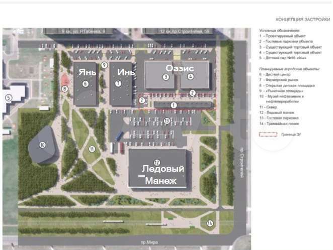 Торговая площадь, 80 м²