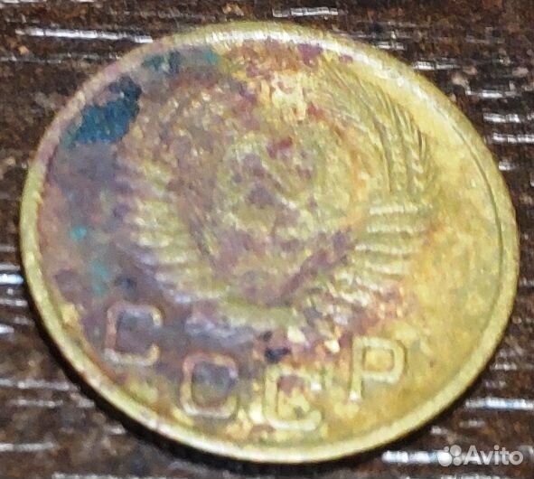 Монеты копейки СССР