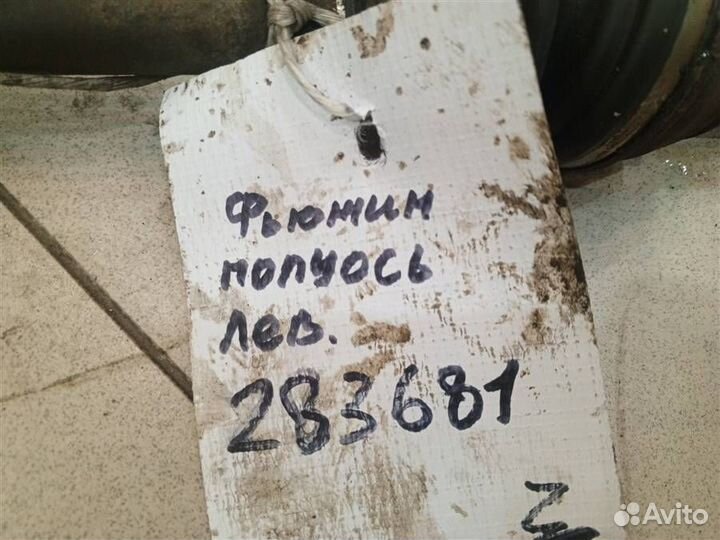 Полуось передняя левая Ford Fusion 2002-2012