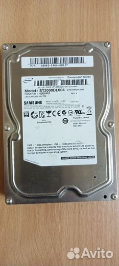 HDD 2TB SATA 3.5