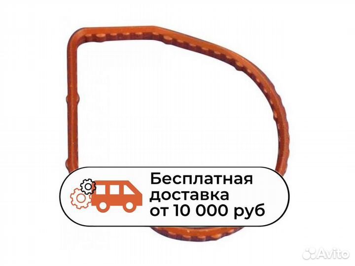 Прокладка дросселя Крайслер 2.4 FEL-PRO 61214