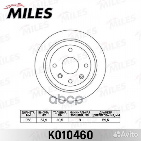 K010460 K010460 Miles