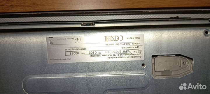Варочная панель Bosch PUF612FC5E