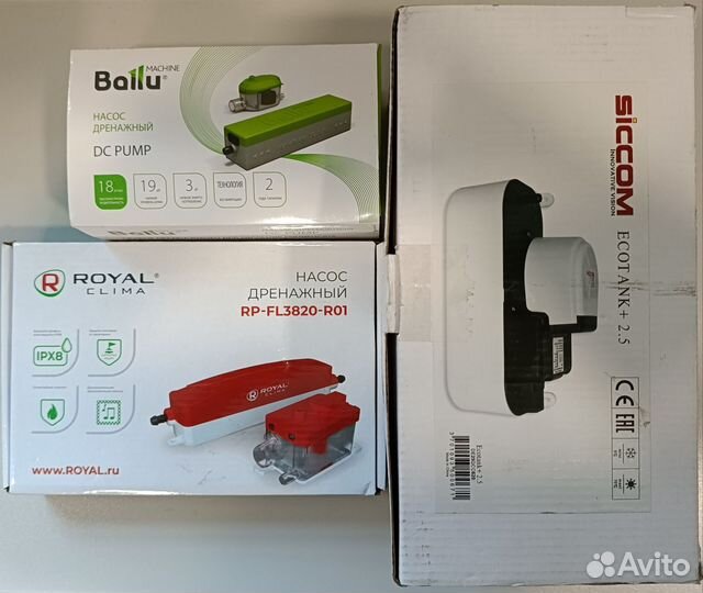 Дренажная помпа для кондиционера