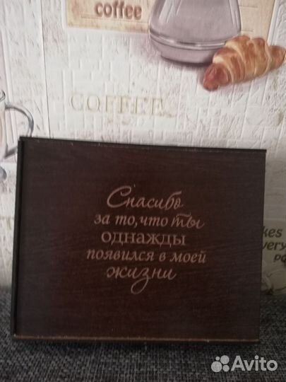 Подарочная коробка из дерева