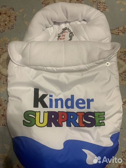 Конверт на выписку