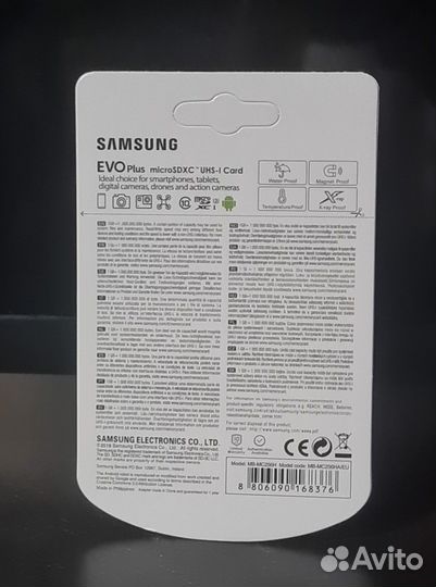 Карта памяти micro sd 256 gb samsung