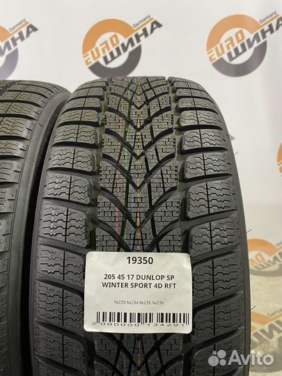 Dunlop SP Winter Sport 4D 205/45 R17