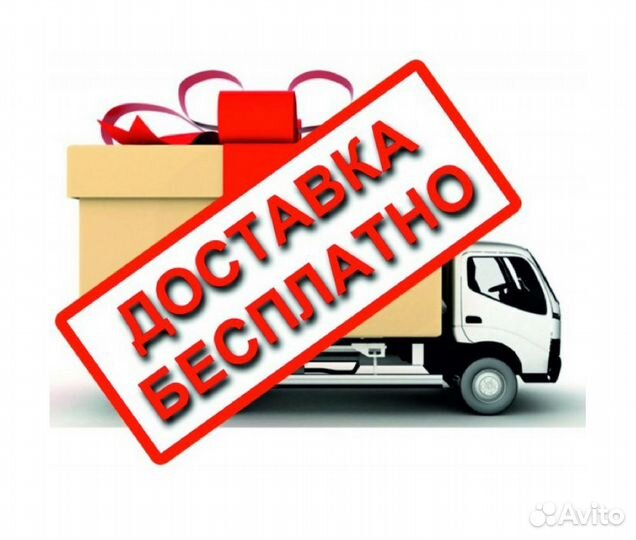 Бампер Киа Рио в цвет