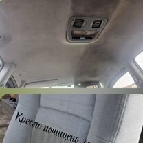 Аренда моюшего пылесоса, пароочистителя Кarcher, Новоалтайск