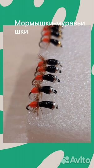 Мормышки вольфрамовые