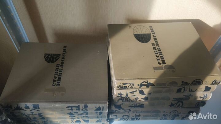 Детская энциклопедия СССР 1968г