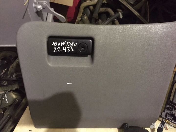 Бардачок Форд Мондео 1